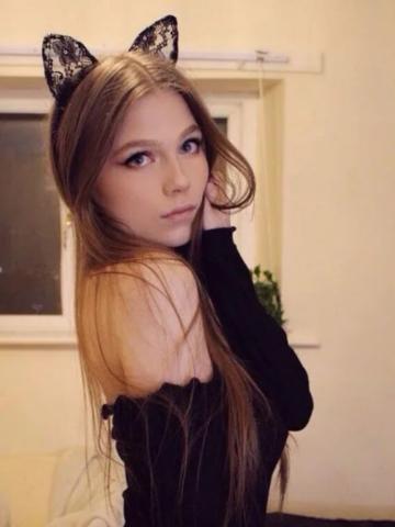Ульяна