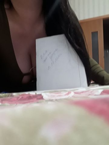 Шарлотта